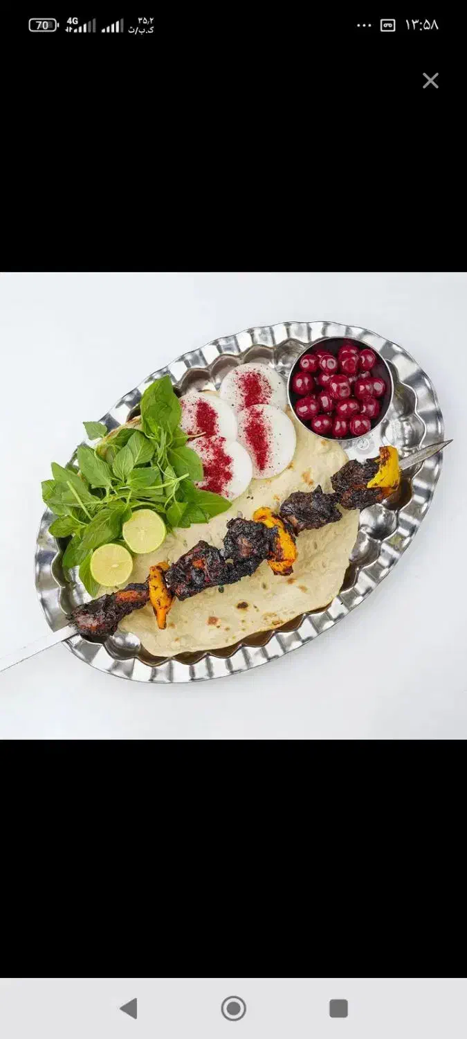 اشپزخانه منصف|استخدام خدمات فروشگاه و رستوران|بجنورد, |دیوار