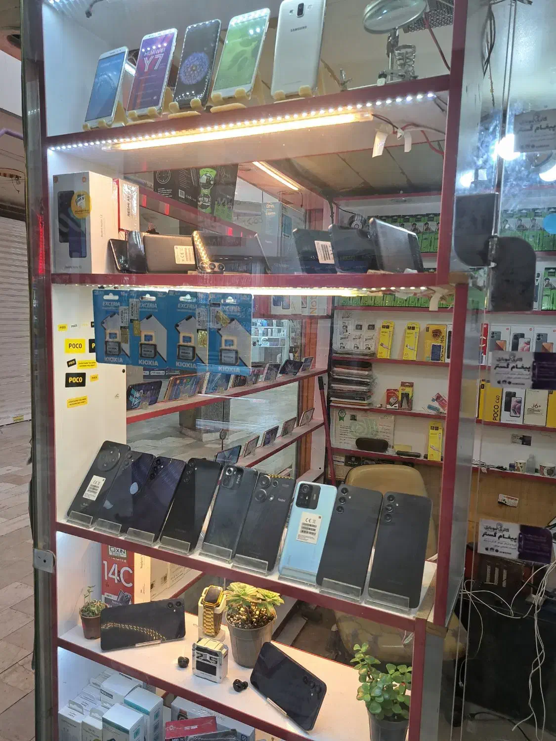 شیائومی Note12s|موبایل|اردبیل, |دیوار