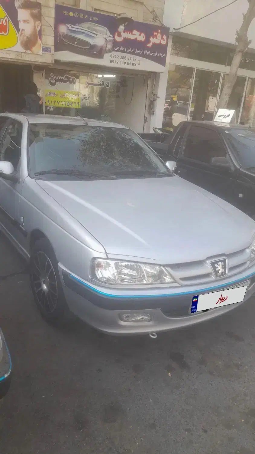 پرشیا مدل ۸۳|خودرو سواری و وانت|پرند, فاز ۵|دیوار