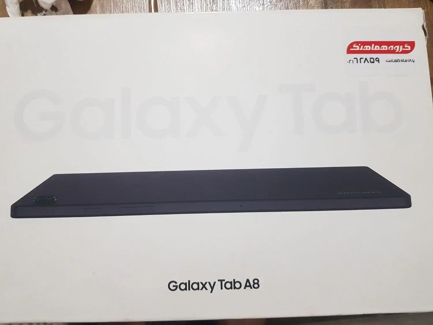 تبلت گلکسی تب8|تبلت|تهران, تهرانپارس غربی|دیوار