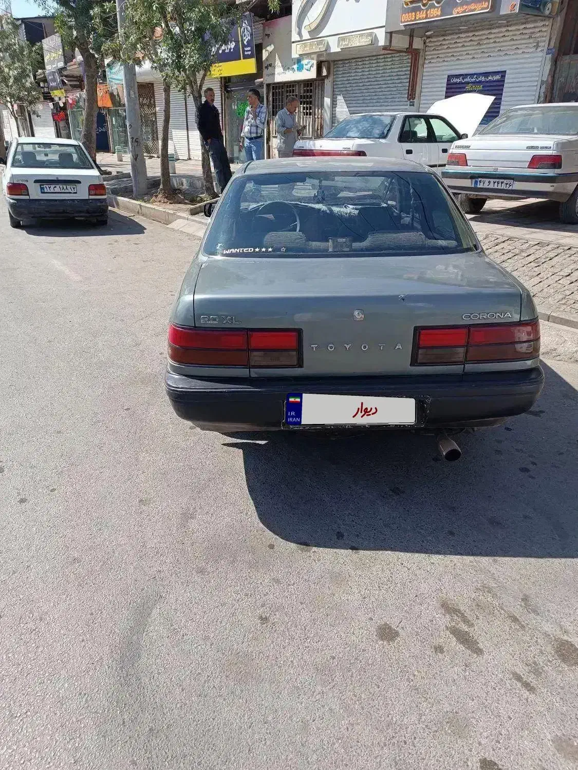 تویوتا کرونا 1991|خودرو کلاسیک|مشهد, قائم|دیوار