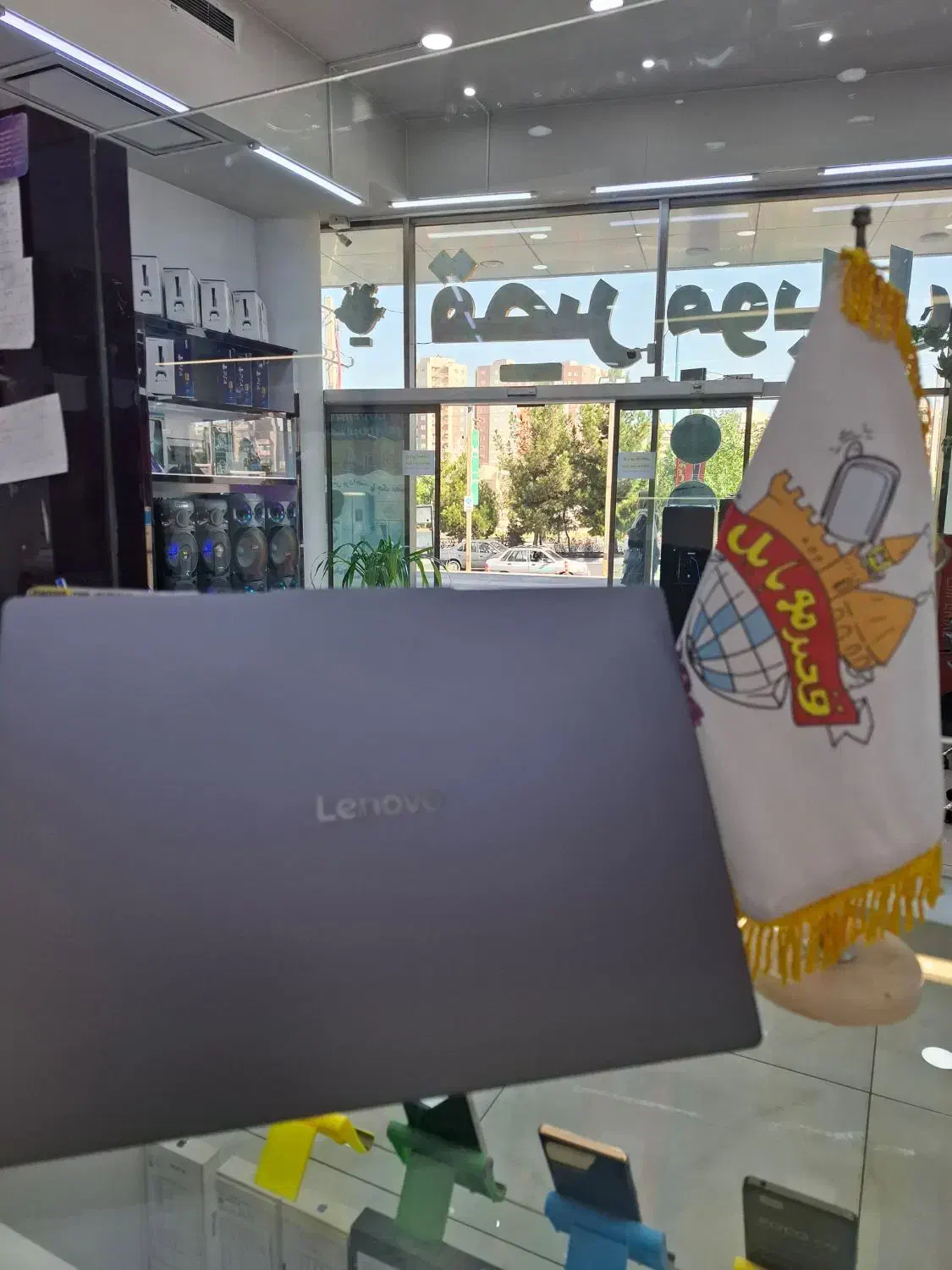 لپتاپ لنوو IdeaPad Slim رم 24 گیگابایت|رایانه همراه|تبریز, |دیوار