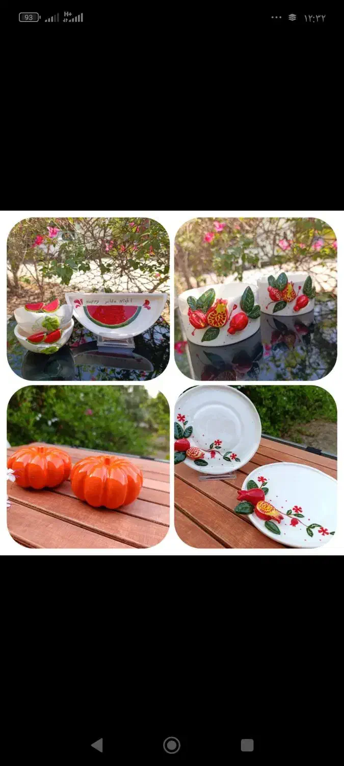 ظروف سرامیکی|ظروف سرو و پذیرایی|بندرعباس, |دیوار