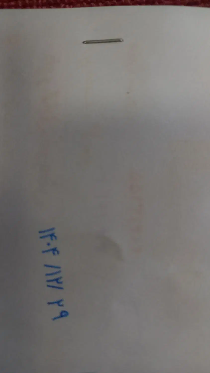 بلیت استخر کارگران الوند|غواصی و ورزش‌های آبی|الوند, |دیوار