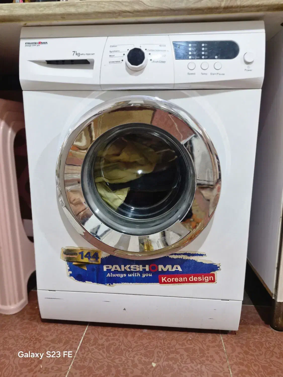 لباسشویی پاکشوما۷کیلویی|ماشین لباسشویی و خشککن لباس|مراغه, |دیوار