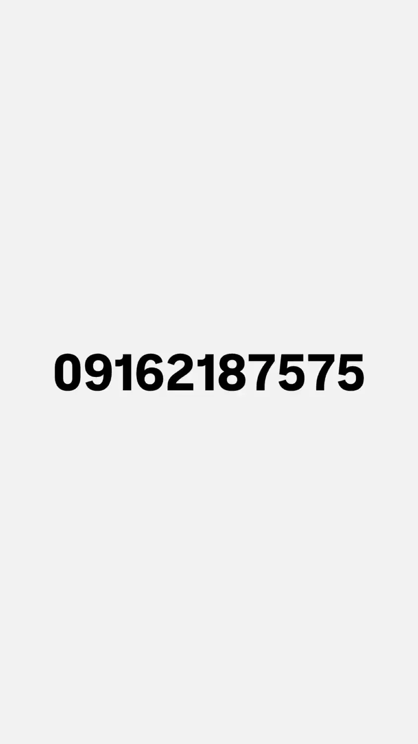 خط رند|سیم‌کارت|اهواز, کیانپارس |دیوار