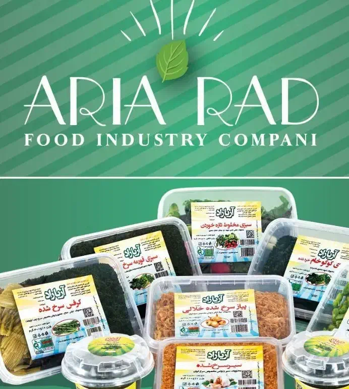 نیرو خط تولید|استخدام خدمات فروشگاه و رستوران|رشت, خمیران زاهدان|دیوار