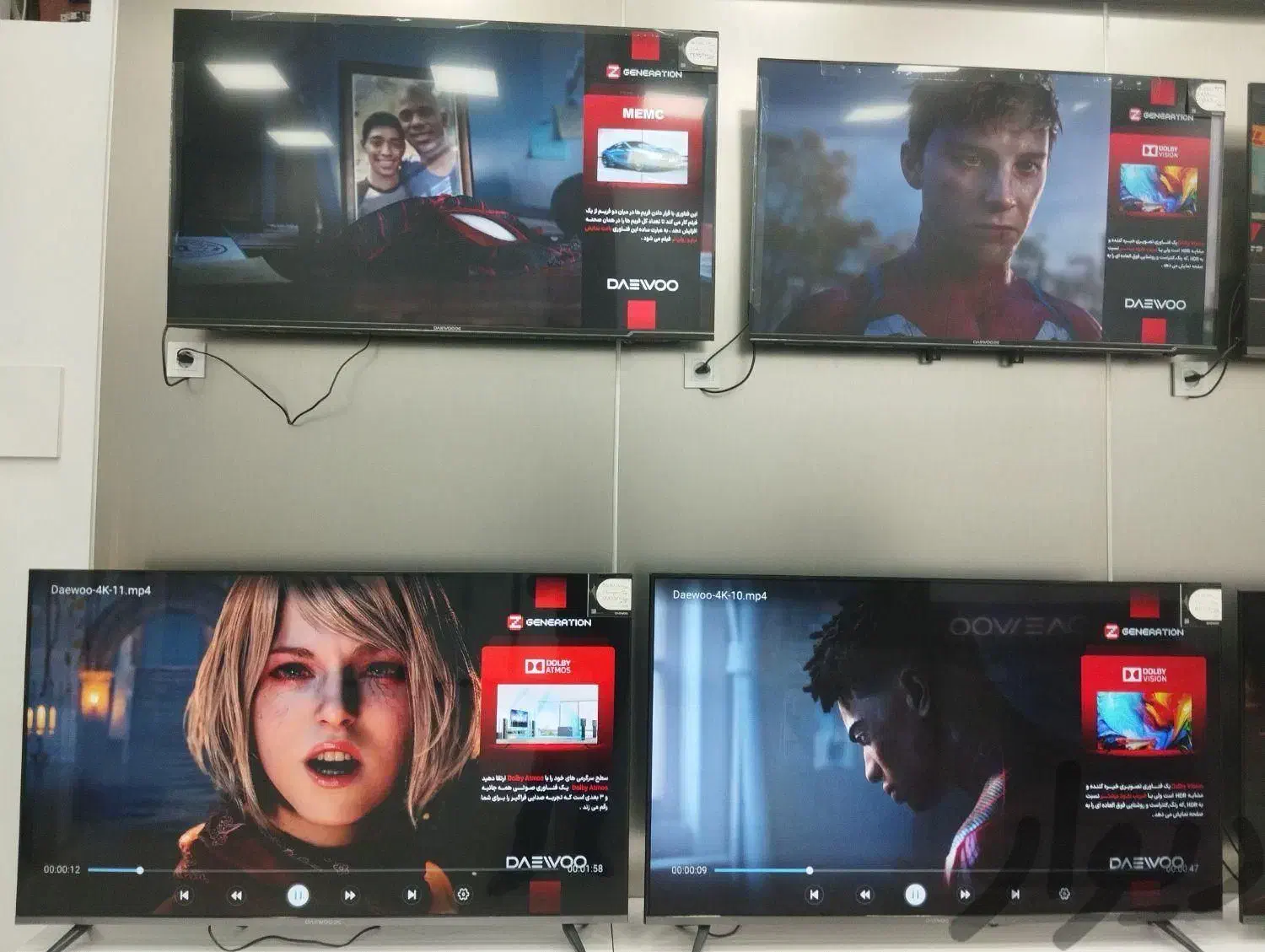 اقساط تلویزیون|تلویزیون و پروژکتور|شهریار, شهریار|دیوار