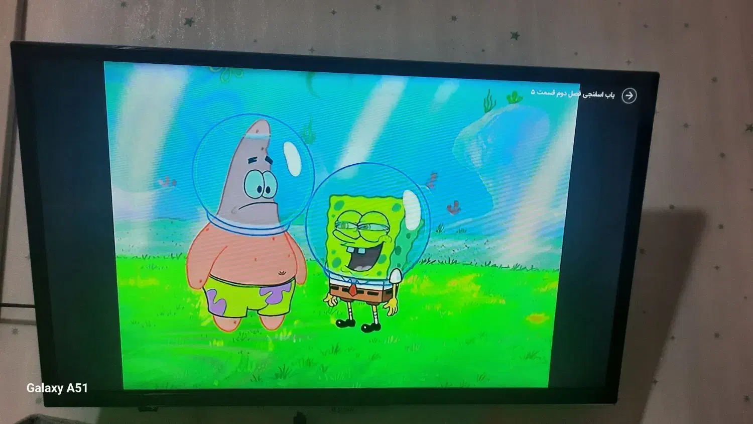 تلویزیون ۳۲ اینچ اسنوا|تلویزیون و پروژکتور|تربت‌حیدریه, قائم|دیوار