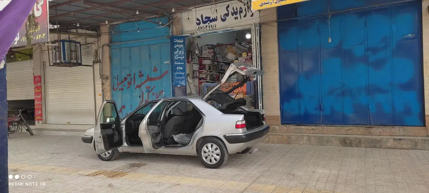 زانتیا 2000|خودرو سواری و وانت|فیروزآباد (فارس), |دیوار