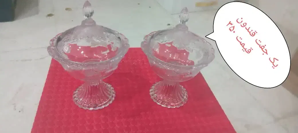 خرده ریز آشپز خانه|ظروف سرو و پذیرایی|قرچک, مهدیه|دیوار