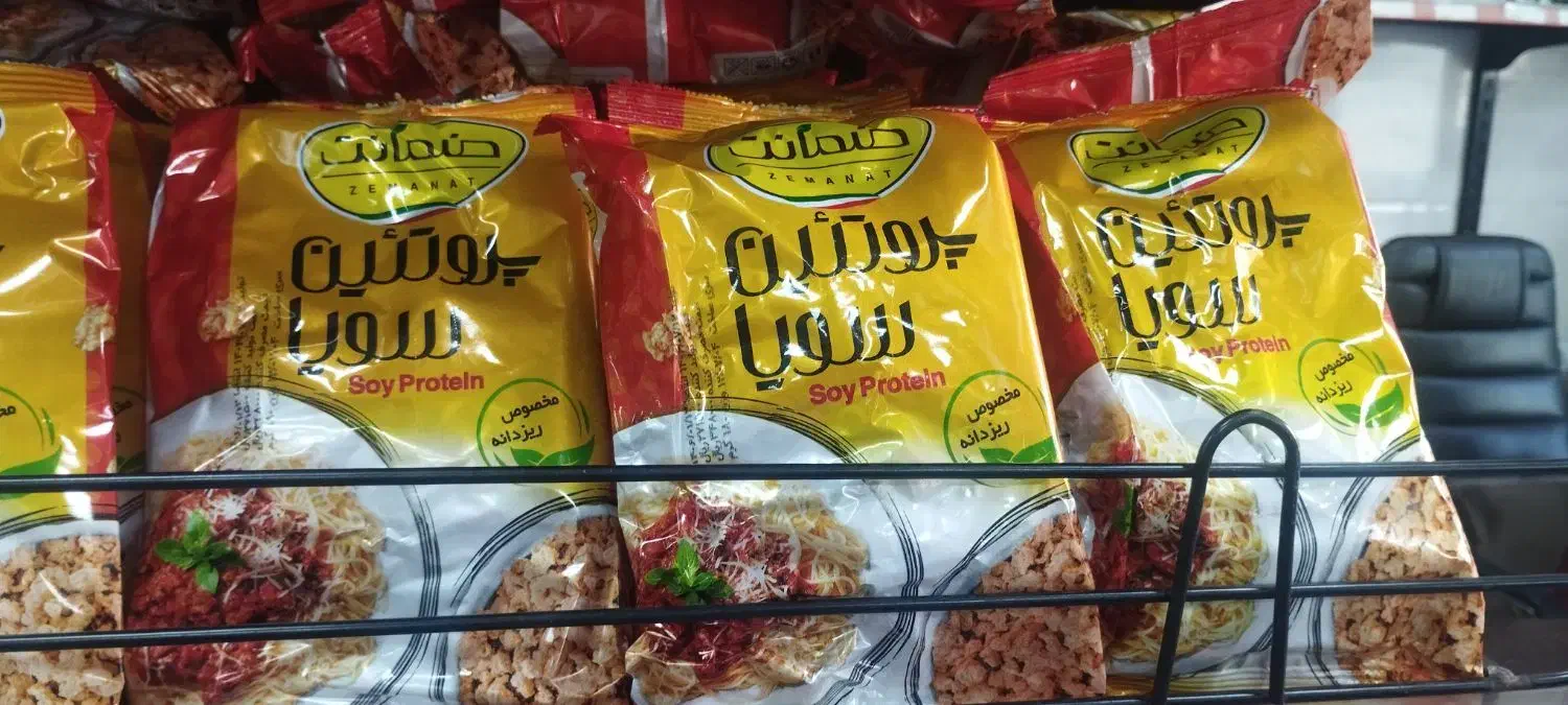 پخش  گرم باقری|خوردنی و آشامیدنی|رشت, صفاری|دیوار