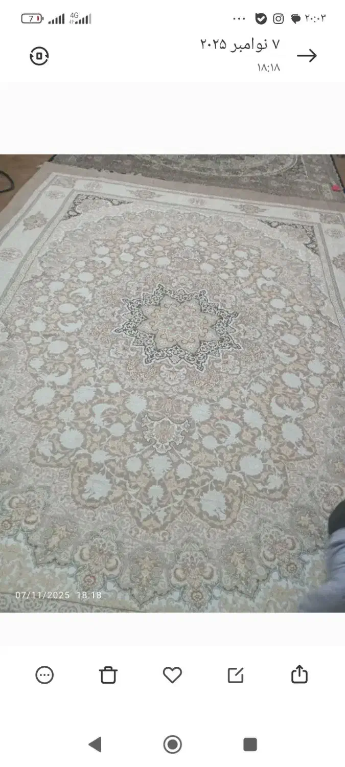 رو فرشی کش دار|روفرشی|قدس, شهر‌قدس|دیوار