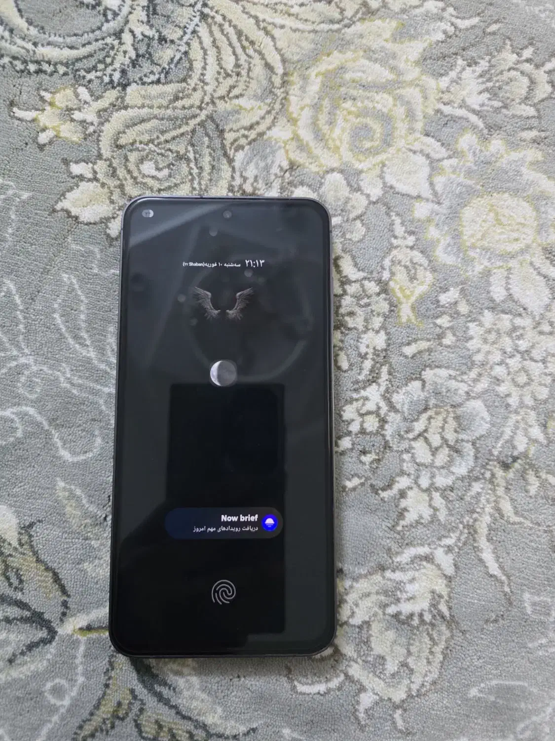 s24 FE|موبایل|مشهد, شهرک رازی (شهرک غرب)|دیوار