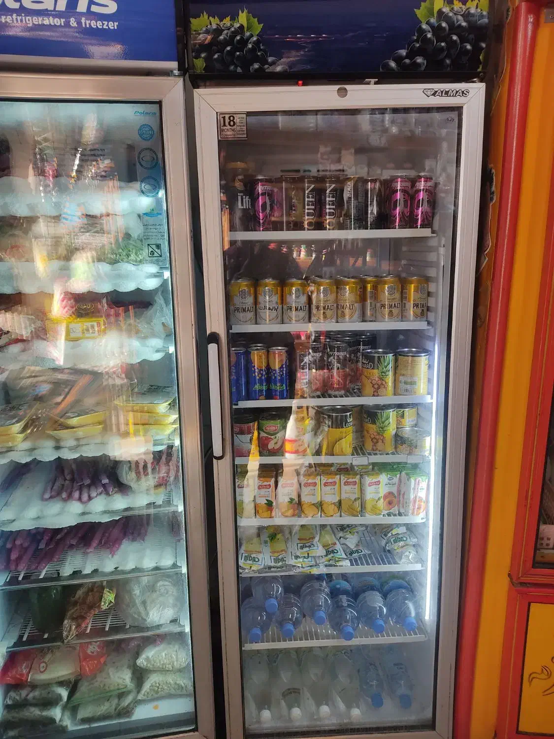 فروش دو یخچال فریز و معمولی الماس و پولاریس|فروشگاه و مغازه|ساری, |دیوار