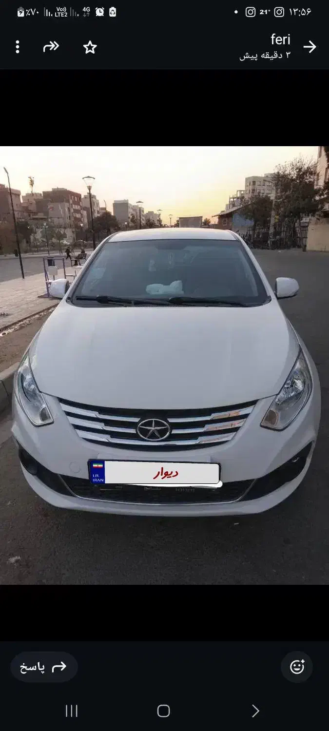 جک j4 مشابه صفر برج ۱۲ سال ۴۰۰|خودرو سواری و وانت|تهران, باغ خزانه|دیوار