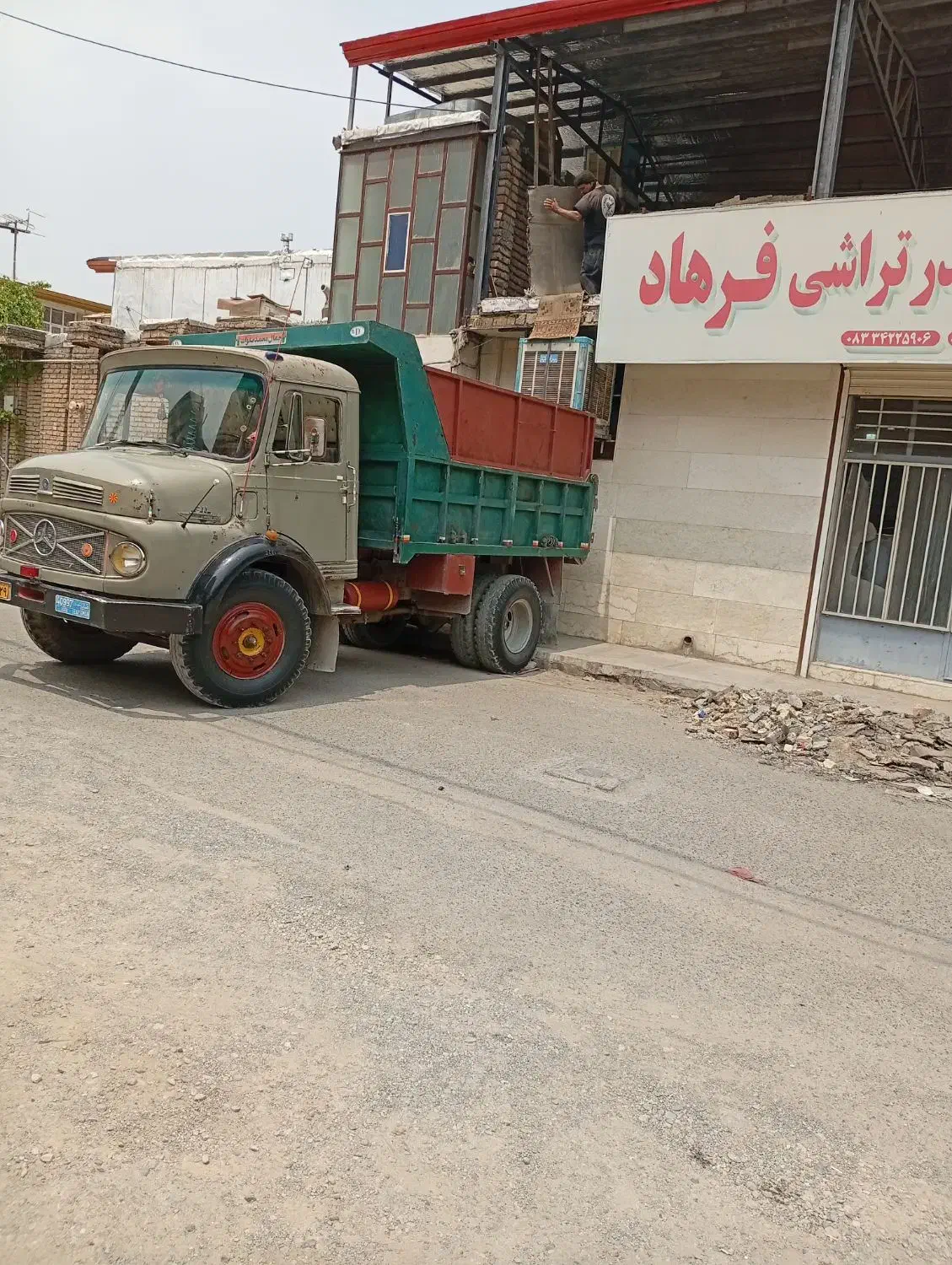 ماسه وشن تنی 280پوکه 580بدون خاک یکساعت|خدمات حمل و نقل|کرمانشاه, |دیوار