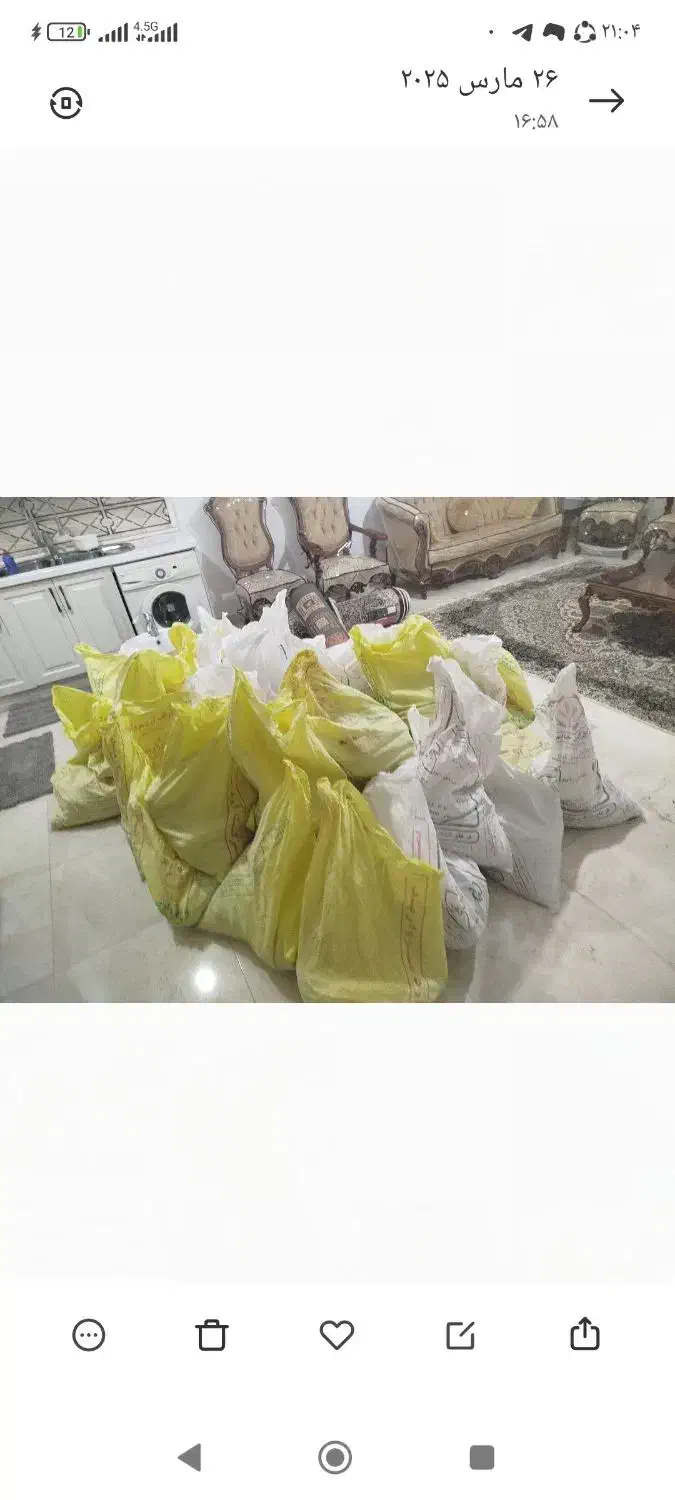 تخریب کار|خدمات پیشه و مهارت|بندرعباس, |دیوار