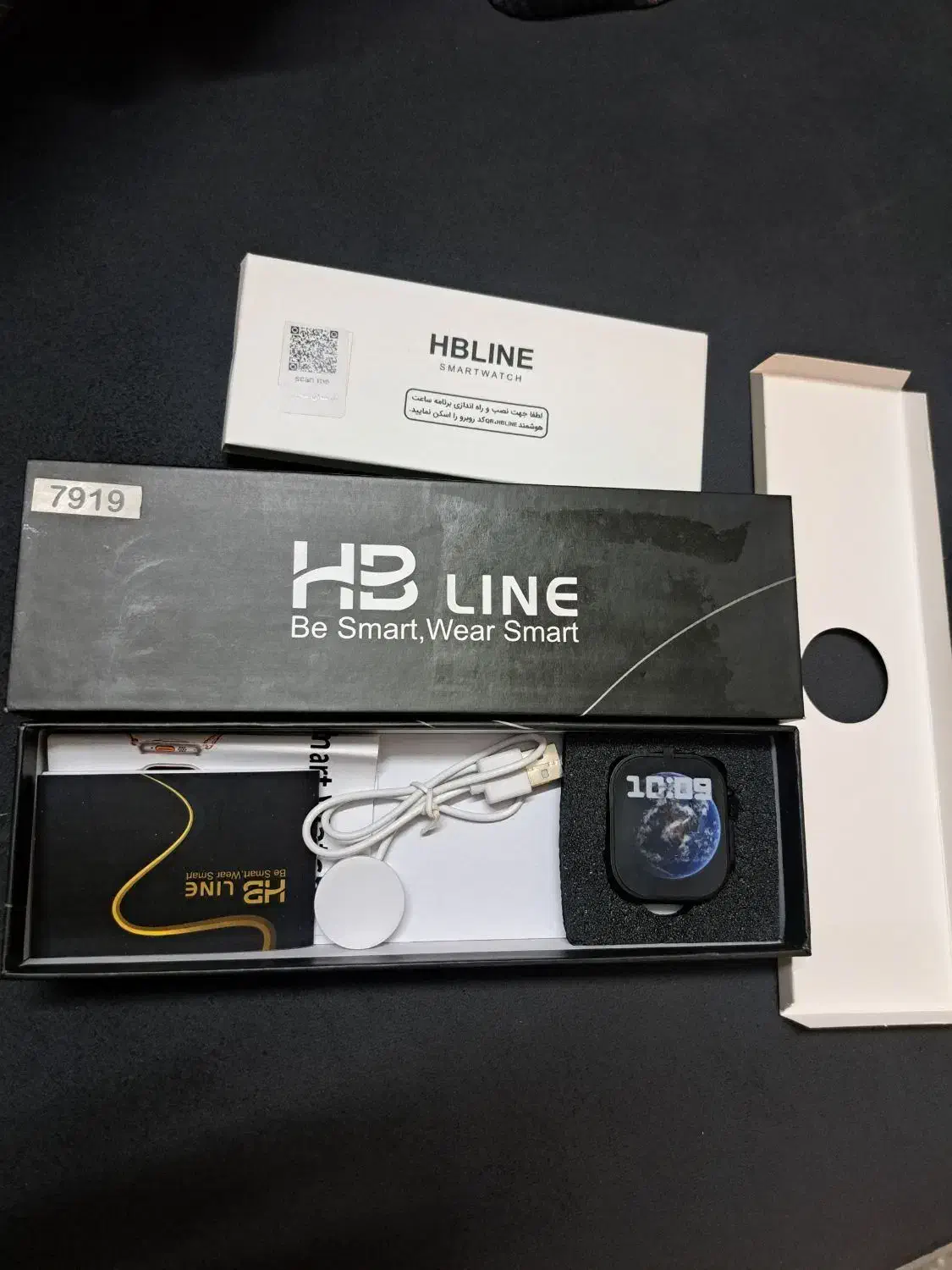 ساعت هوشمند اسمارت hb line|ساعت|ری, جوانمرد قصاب|دیوار