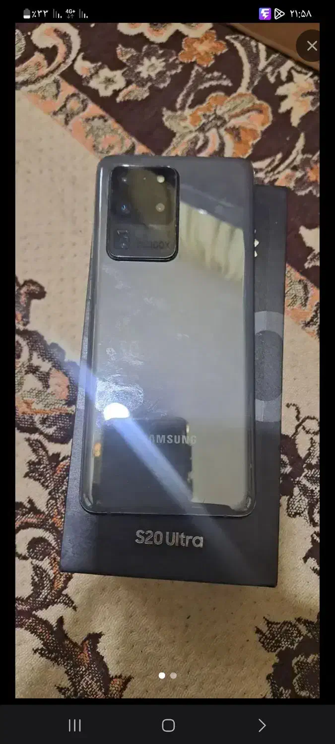 s20اولترا نو|موبایل|جیرفت, |دیوار
