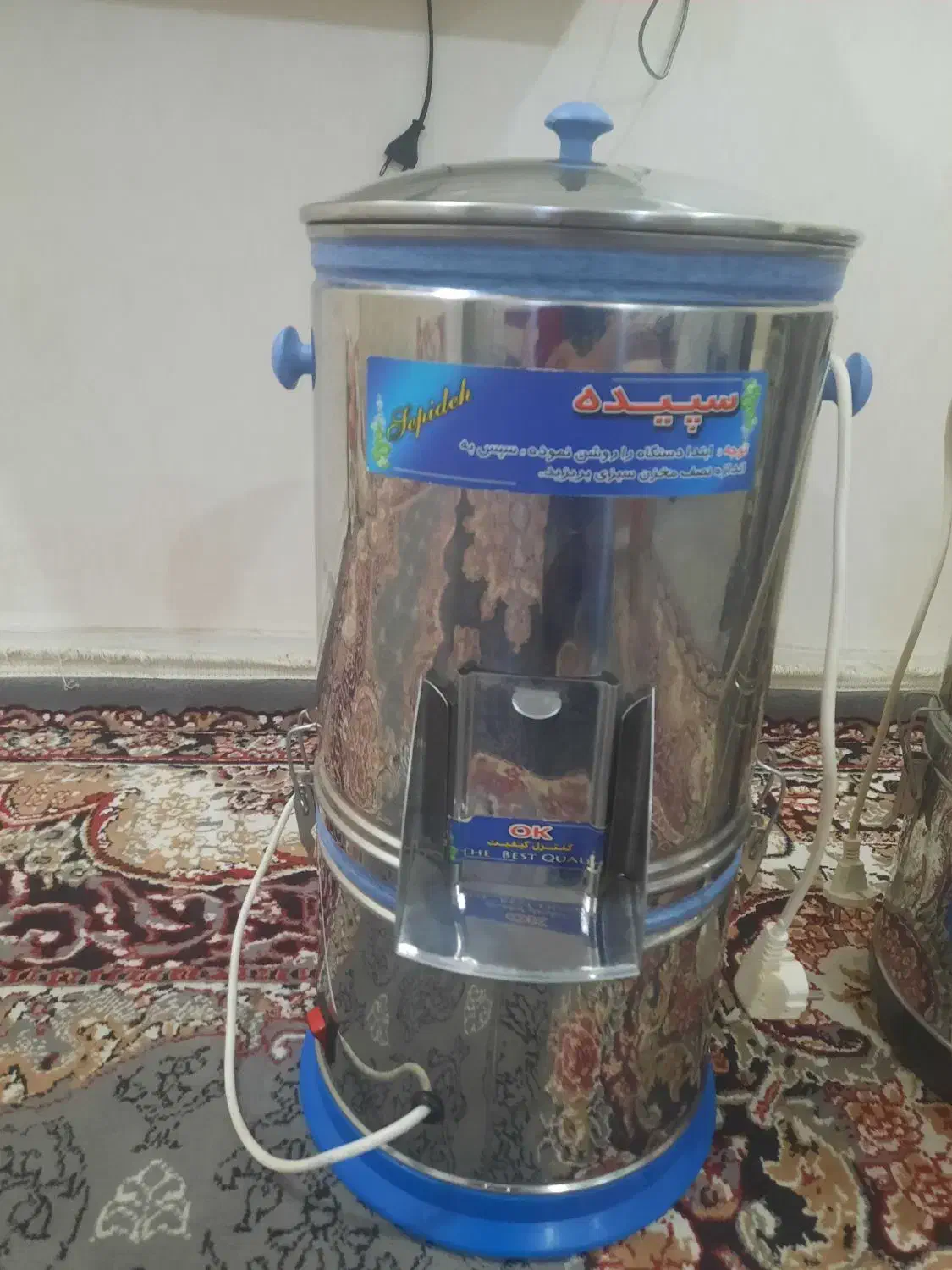 سبزی خرد کن|خردکن، آسیاب، غذاساز|اهواز, کوی مهدیس|دیوار