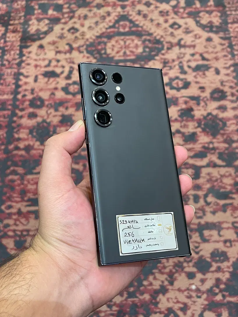 S23 ultra 256 ram 12|موبایل|قم, حاج زینل|دیوار