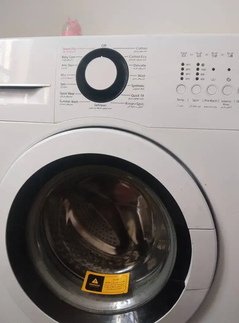 لباسشویی نو در حد خشک|ماشین لباسشویی و خشک‌کن لباس|سرباز, |دیوار