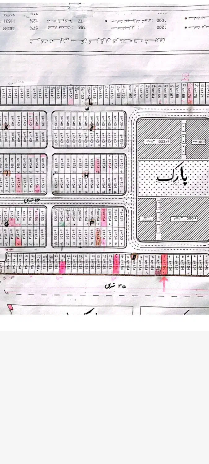زمین 154متری با پروانه واقع در شهید دارایی|فروش زمین و ملک کلنگی|مشهد, شهرک شیرین|دیوار
