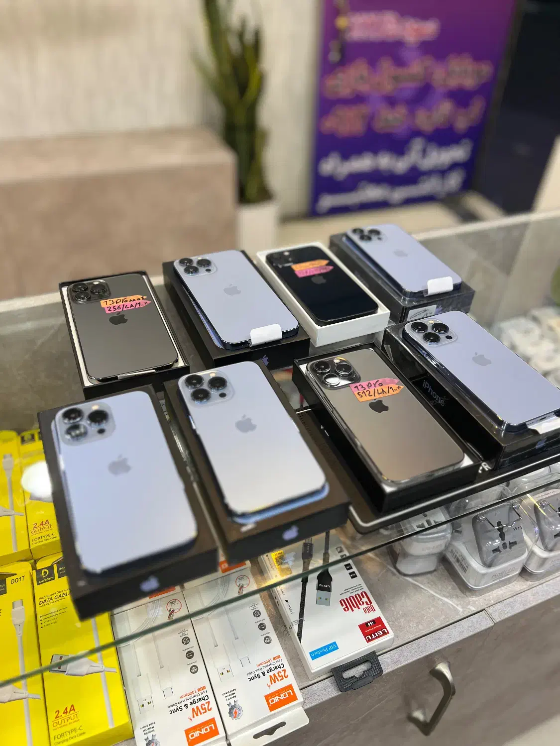 a16 A17 A26 A36 14C A5 13pro 13promax|موبایل|فردیس, فردیس|دیوار