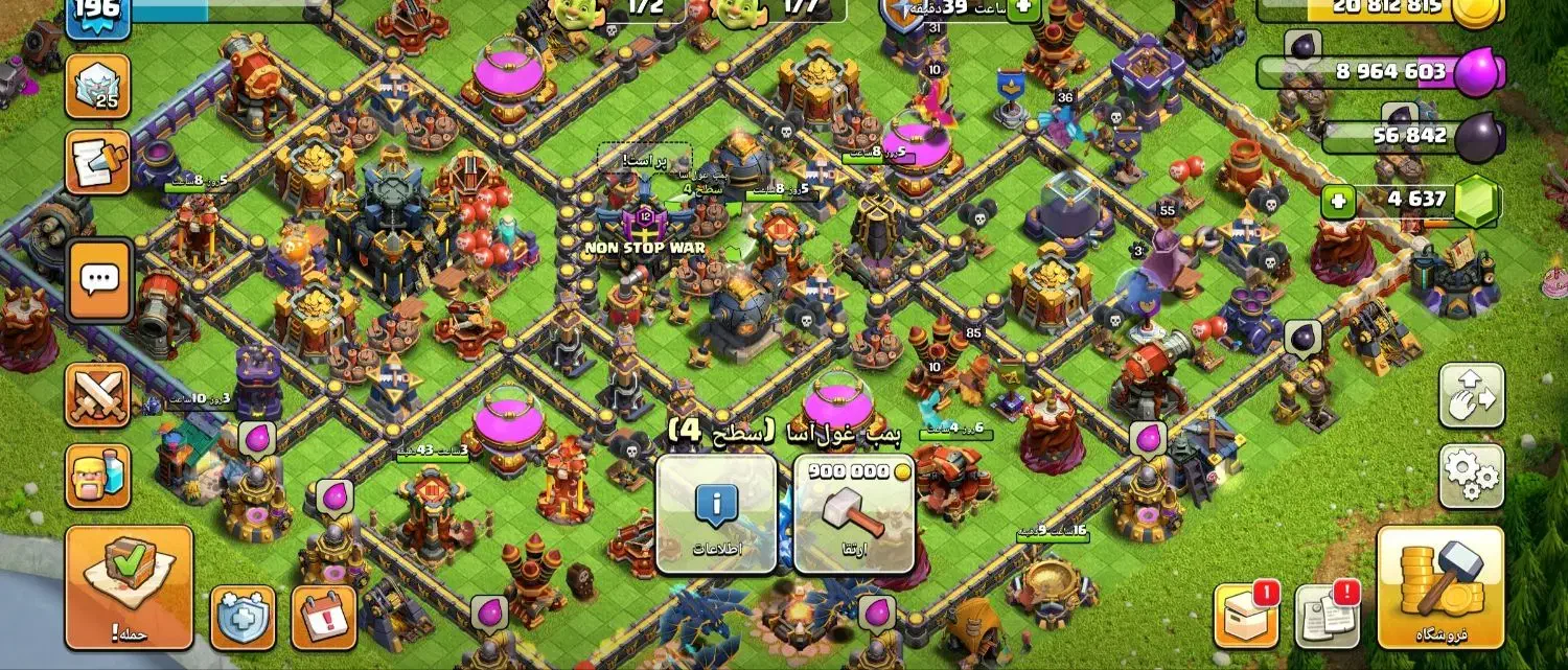 ثبت نام برای لیگ کلش|کنسول، بازی ویدئویی و آنلاین|کرمان, |دیوار