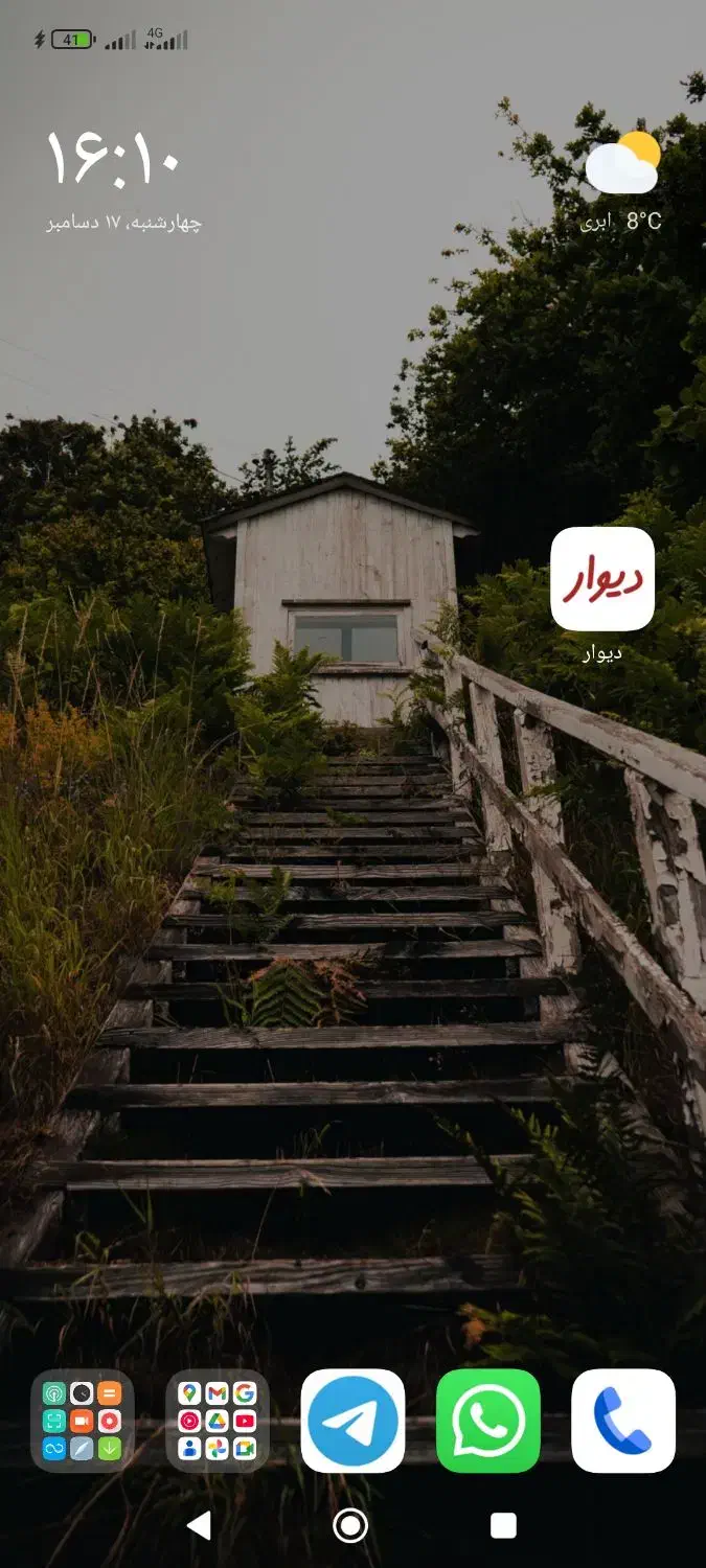 گوش درحد نو نوت10s|موبایل|شیراز, امام حسین|دیوار