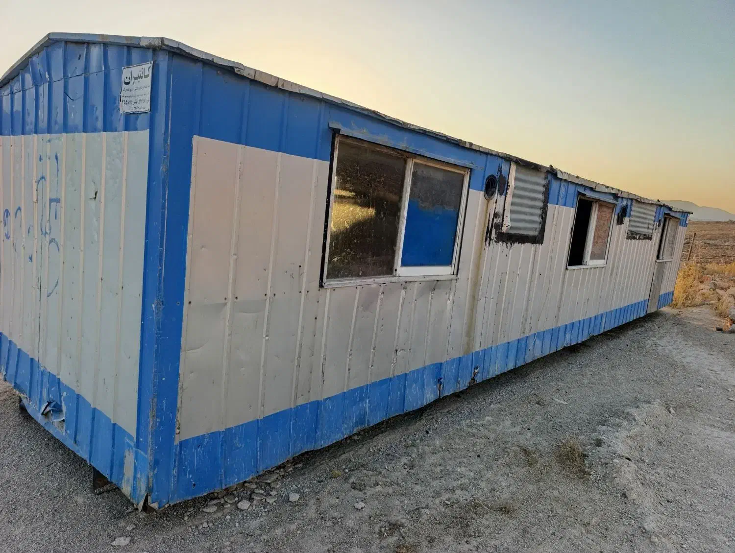 فروش کانتینر،کانکس،اسپرال زن وقیچی|ماشینآلات صنعتی|گوآور, |دیوار