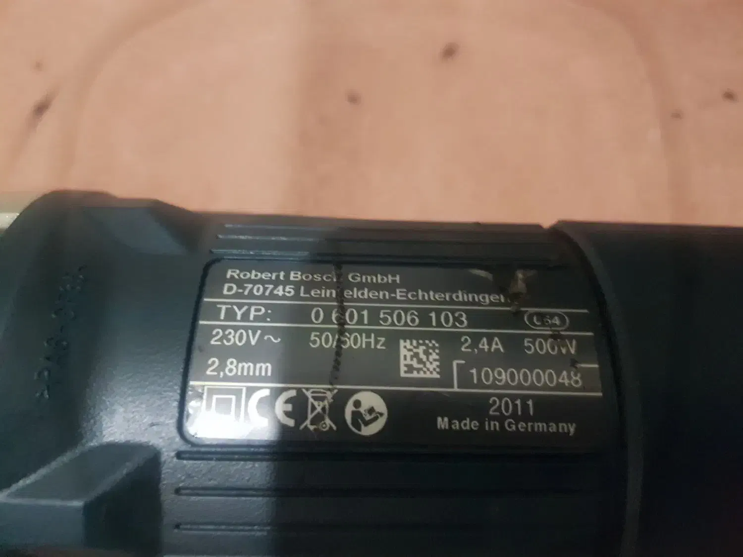 ورق بر بوش|ابزارآلات|شازند, |دیوار