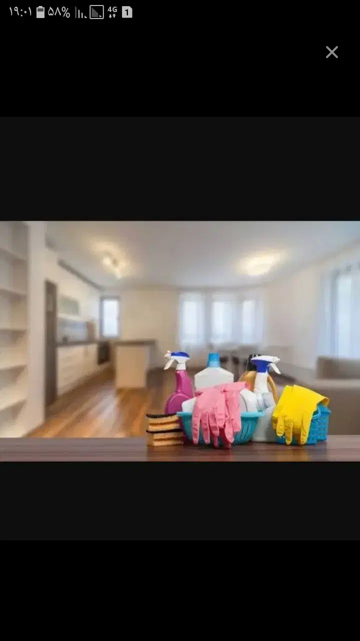 استخدام نظافت چی خانم برای خانه|استخدام سرایداری و نظافت|بندر امام خمینی, |دیوار