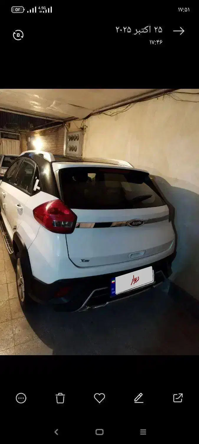 ام وی ام x22 اسپرت لاکچری|خودرو سواری و وانت|تهران, شهرک رضویه|دیوار