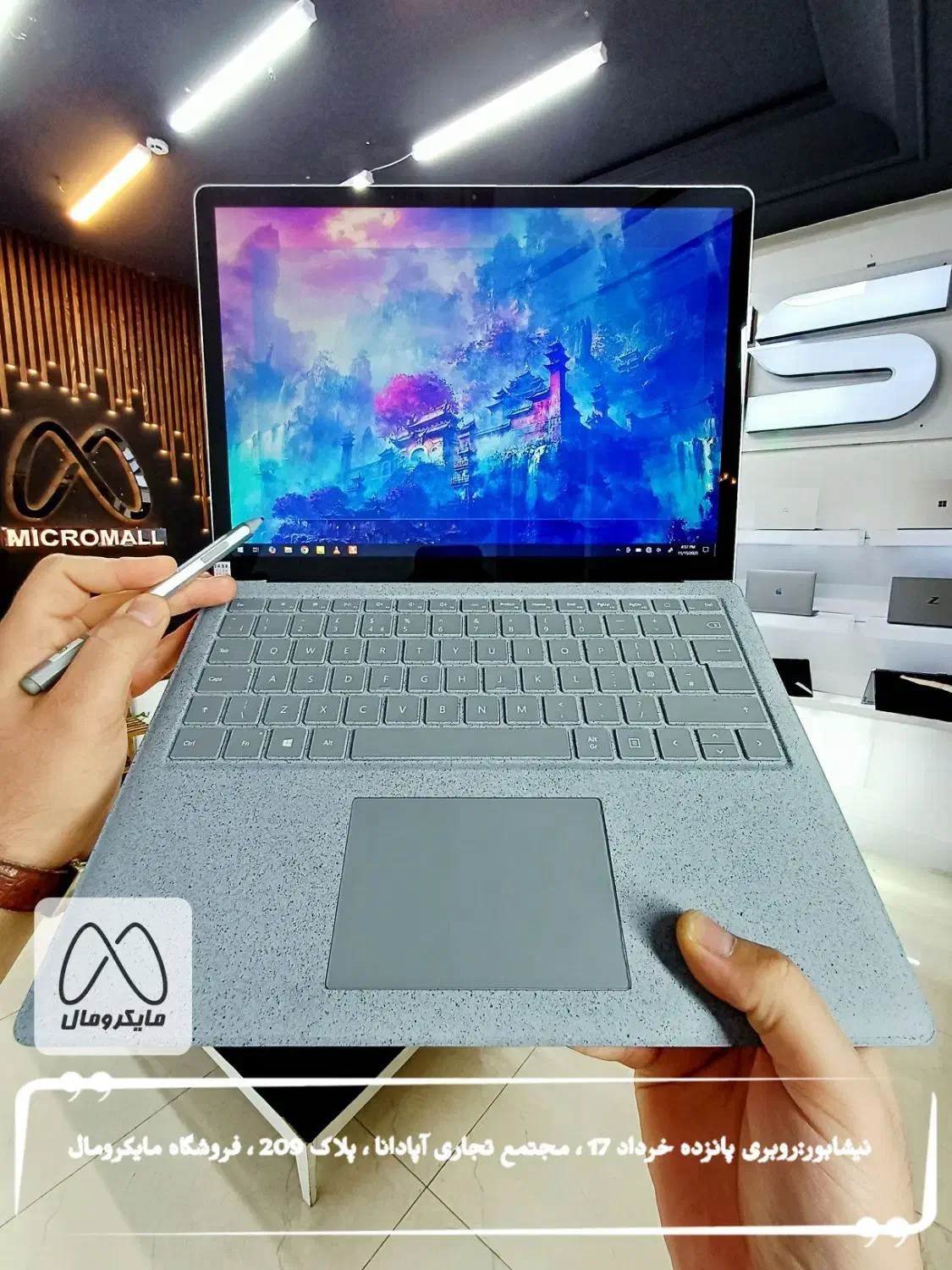 سرفیس لپتاپ مایکروسافت بسیار سبک و زیبا surface|رایانه همراه|نیشابور, دارایی|دیوار