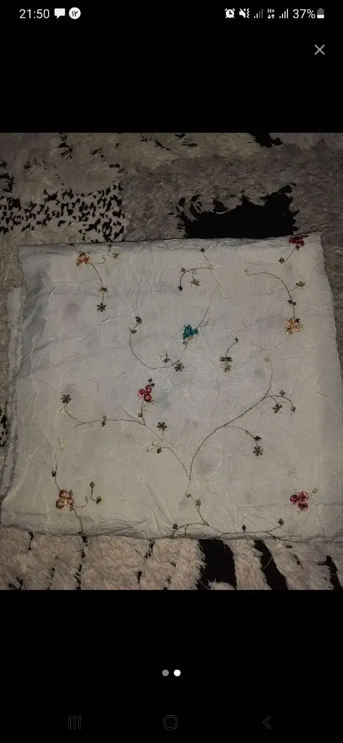 پارچه|لوازم خیاطی و بافتنی|سبزوار, فقیه سبزواری|دیوار