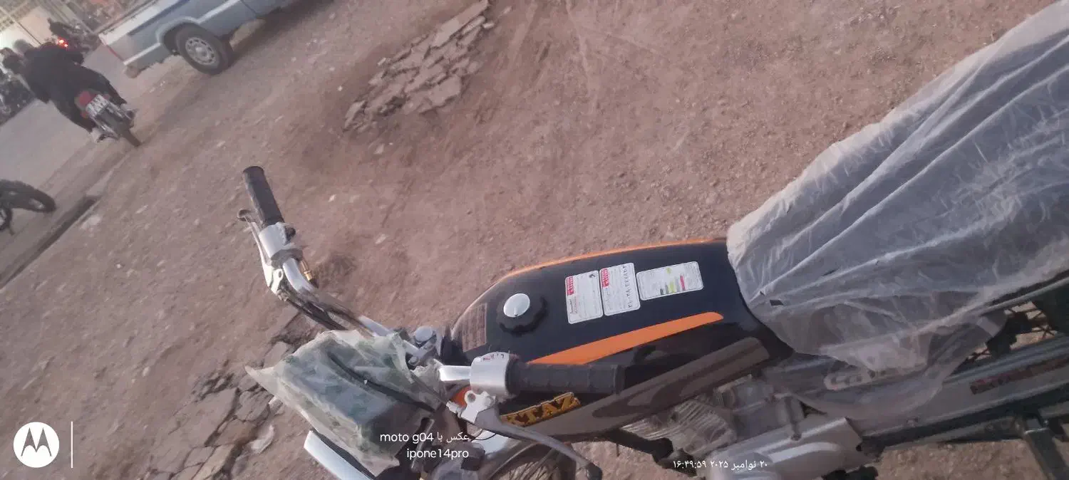 موتورسیکلت در حدفروش فوری|موتورسیکلت|گنبد کاووس, |دیوار