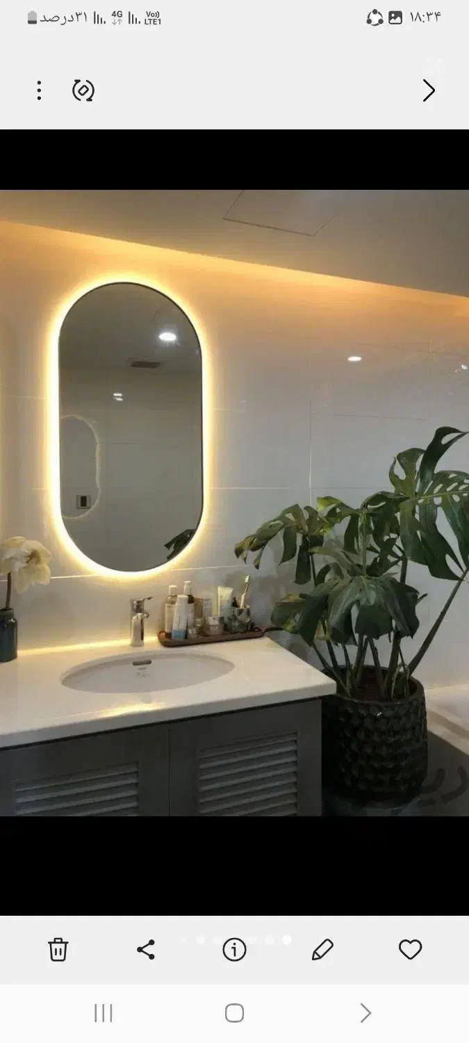 اینه بک لایت نور مخفی چراغدار سرویس بهداشتی|آینه|تهران, سردارجنگل|دیوار