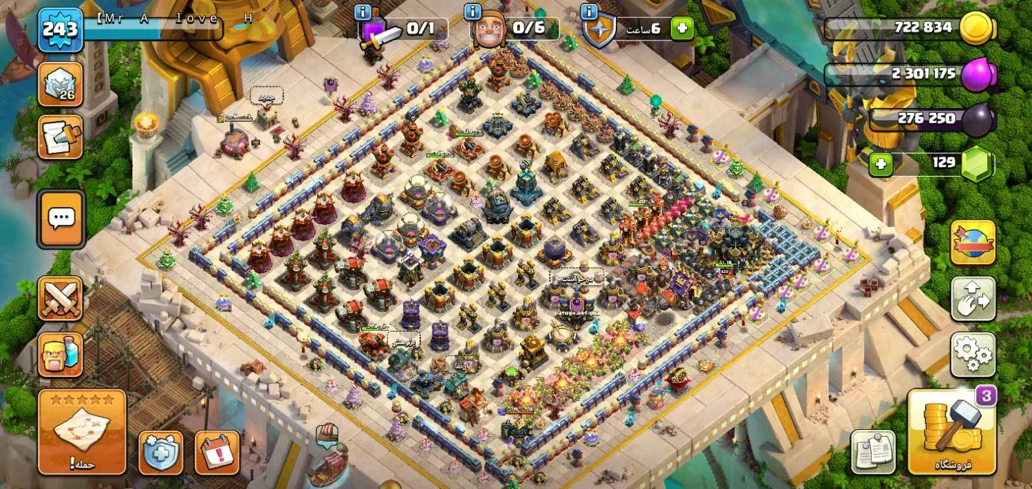 اکانت کلش|کنسول، بازی ویدئویی و آنلاین|یزد, |دیوار