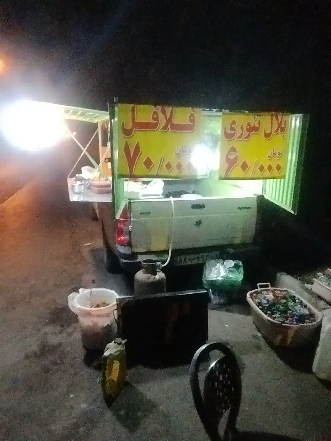فروش آریسا مدل ۹۴ با وسایل کامل فلافل پزی|خودرو سواری و وانت|مراغه, |دیوار
