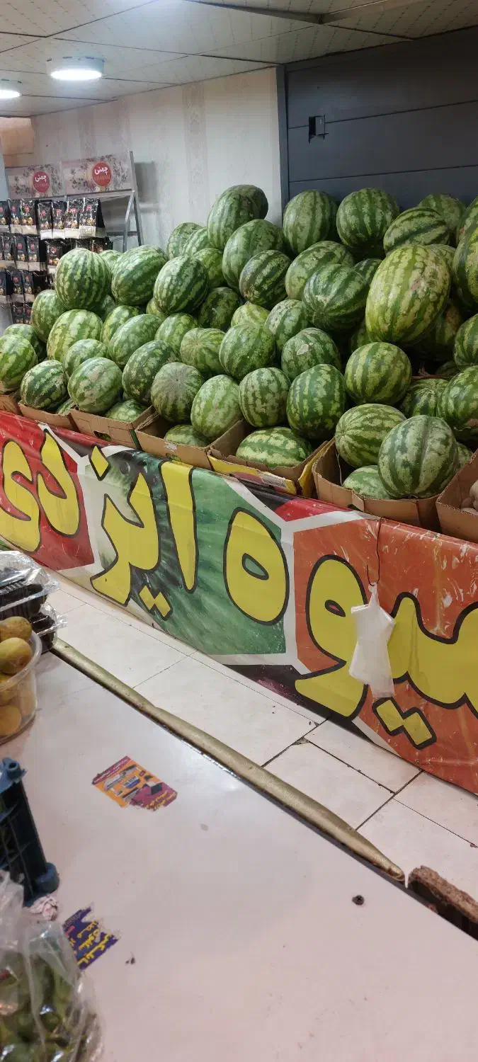 کارمندبرای میوه فروشی|استخدام خدمات فروشگاه و رستوران|شاندیز, |دیوار