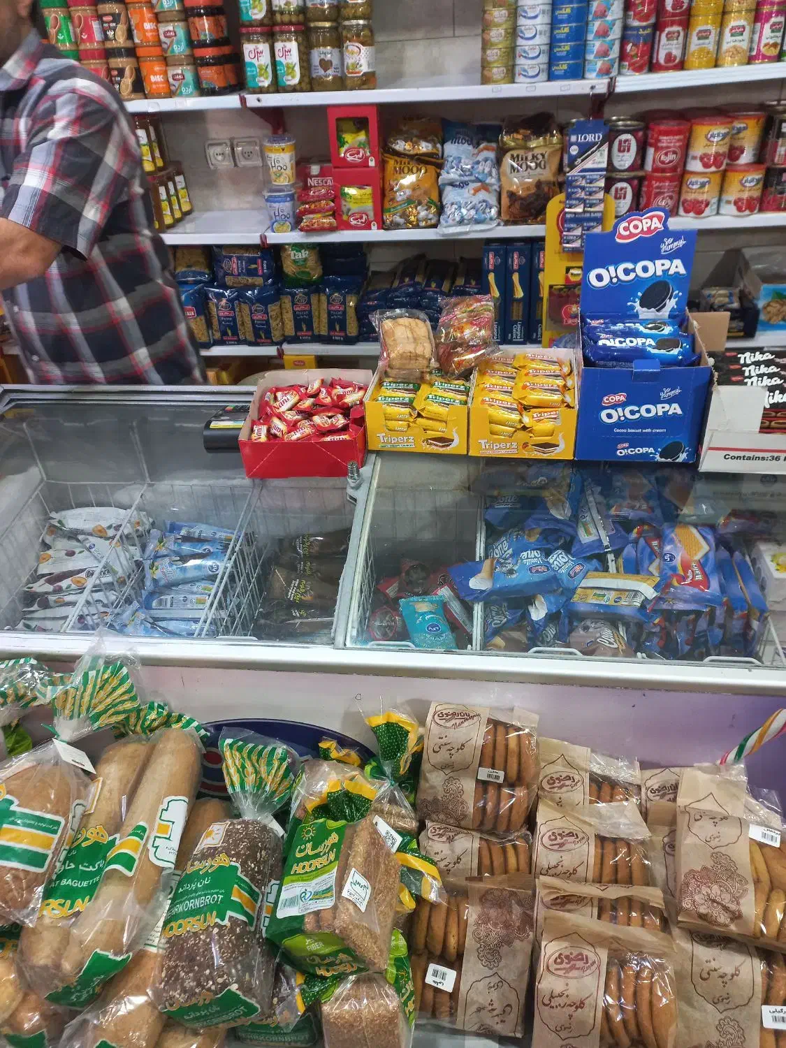 فریزر مکعبی و لوازم کارگاه|فروشگاه و مغازه|ری, سیزده آبان|دیوار