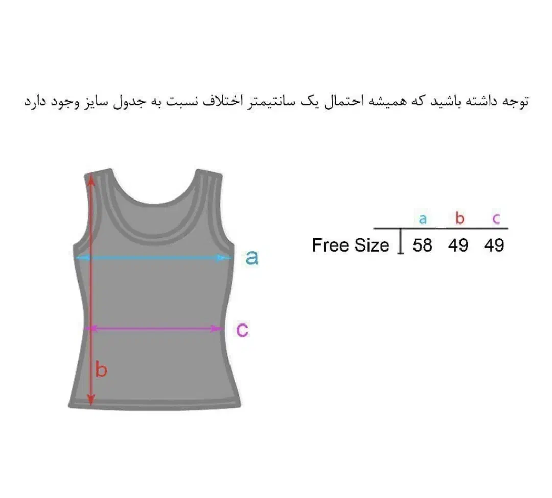 تاپ کراپ زومبا رنگی|لباس|اصفهان, هزارجریب|دیوار