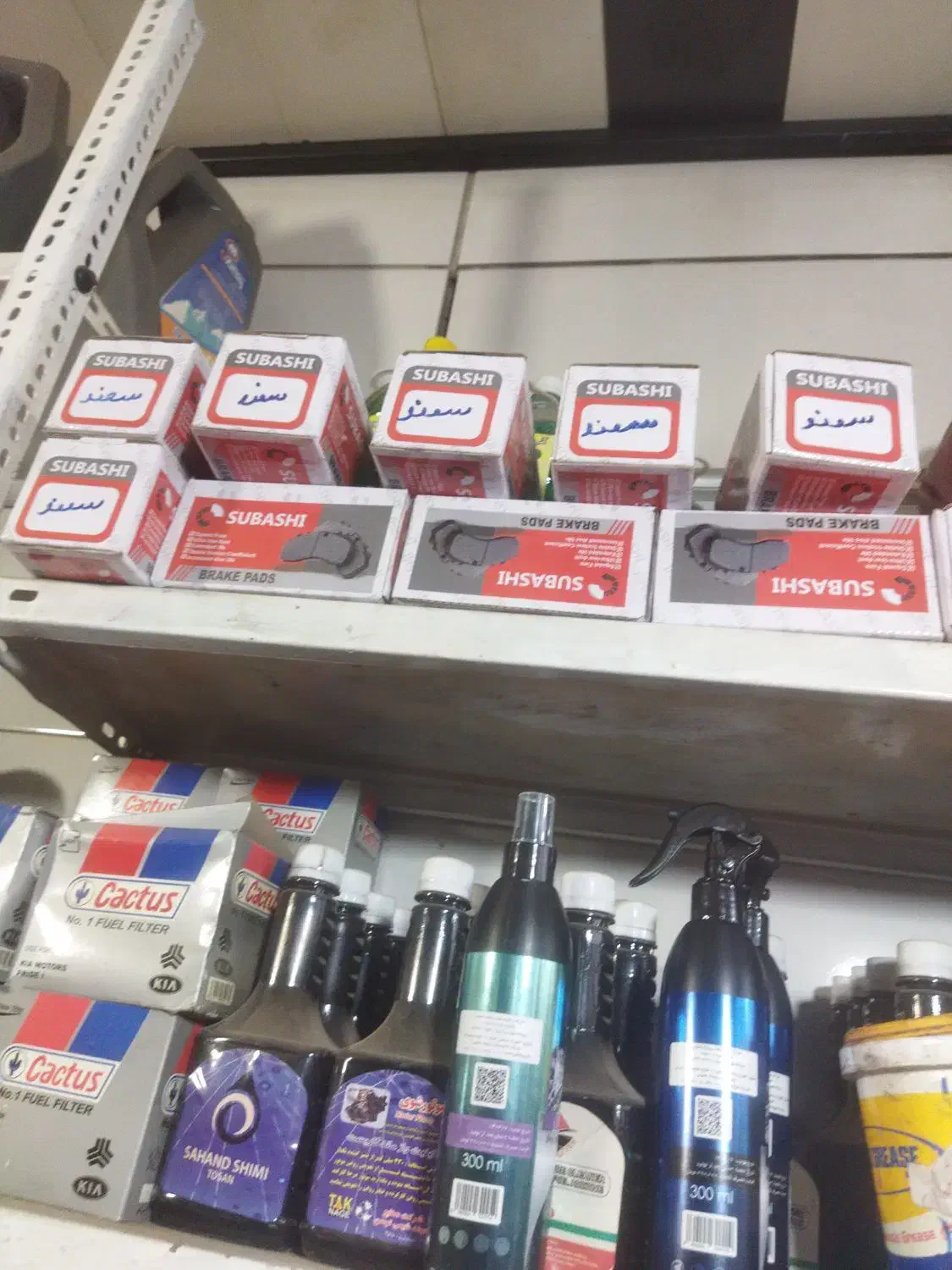 نمایندگی لنت تهران|قطعات یدکی و لوازم جانبی|زنجان, |دیوار