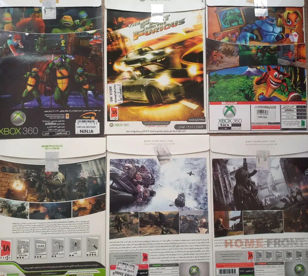 بازی Xbox 360.|کنسول، بازی ویدئویی و آنلاین|ارومیه, |دیوار