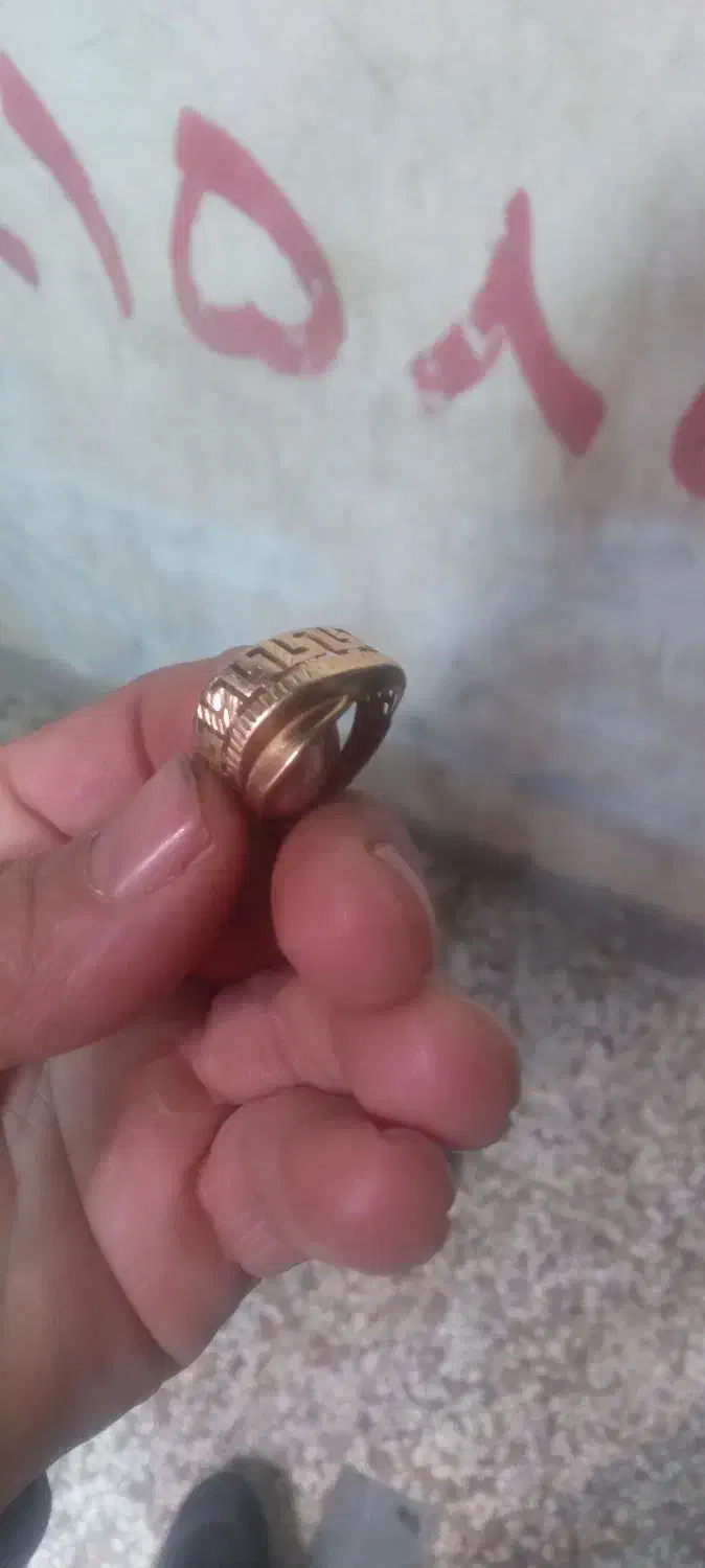 طلا قیمت  بالا تابلو|جواهرات|چناران, |دیوار