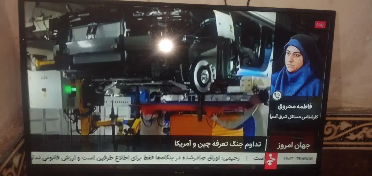 ال ای دی 40|تلویزیون و پروژکتور|آبادان, |دیوار