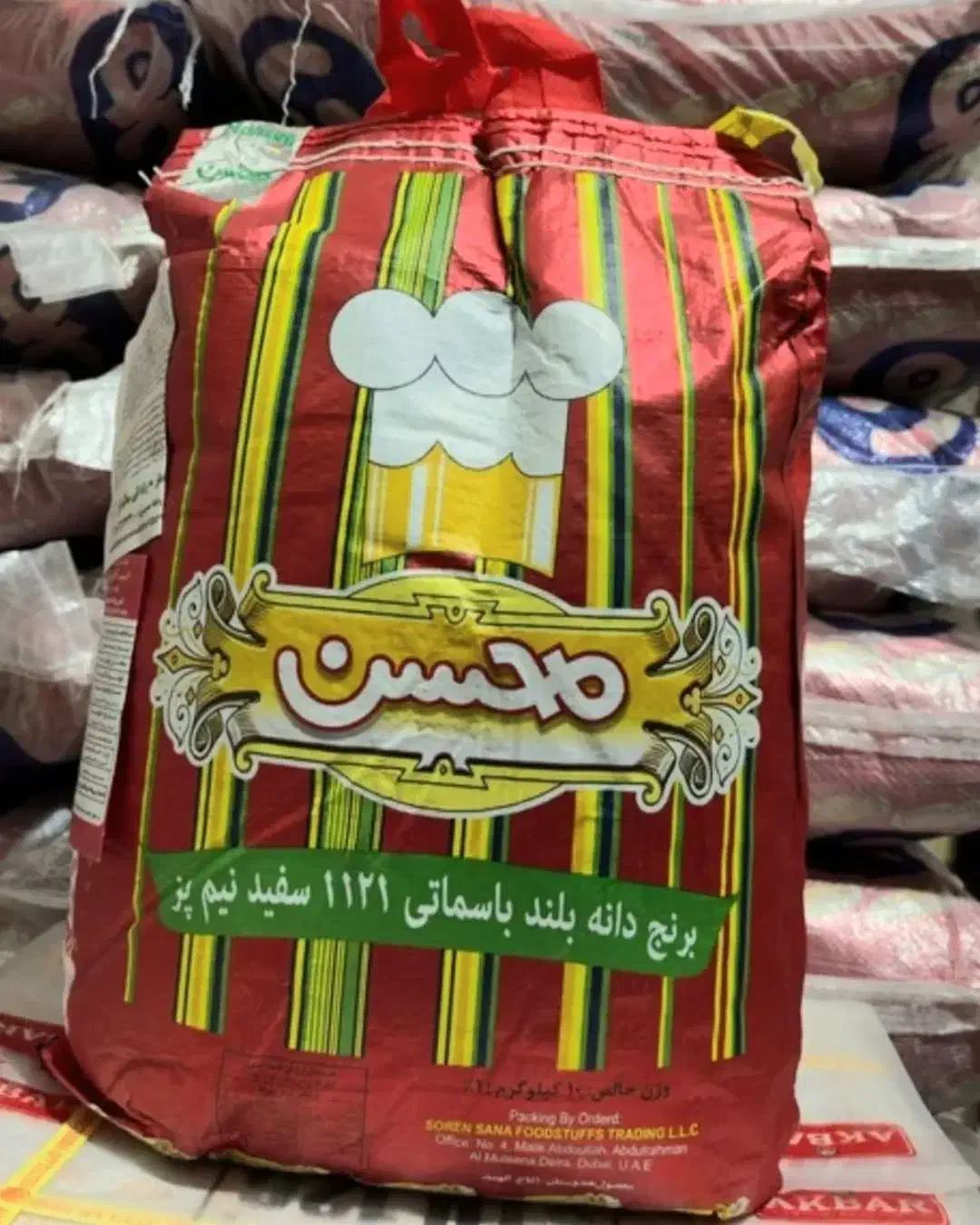 برنج محسن|خوردنی و آشامیدنی|تهران, پونک|دیوار