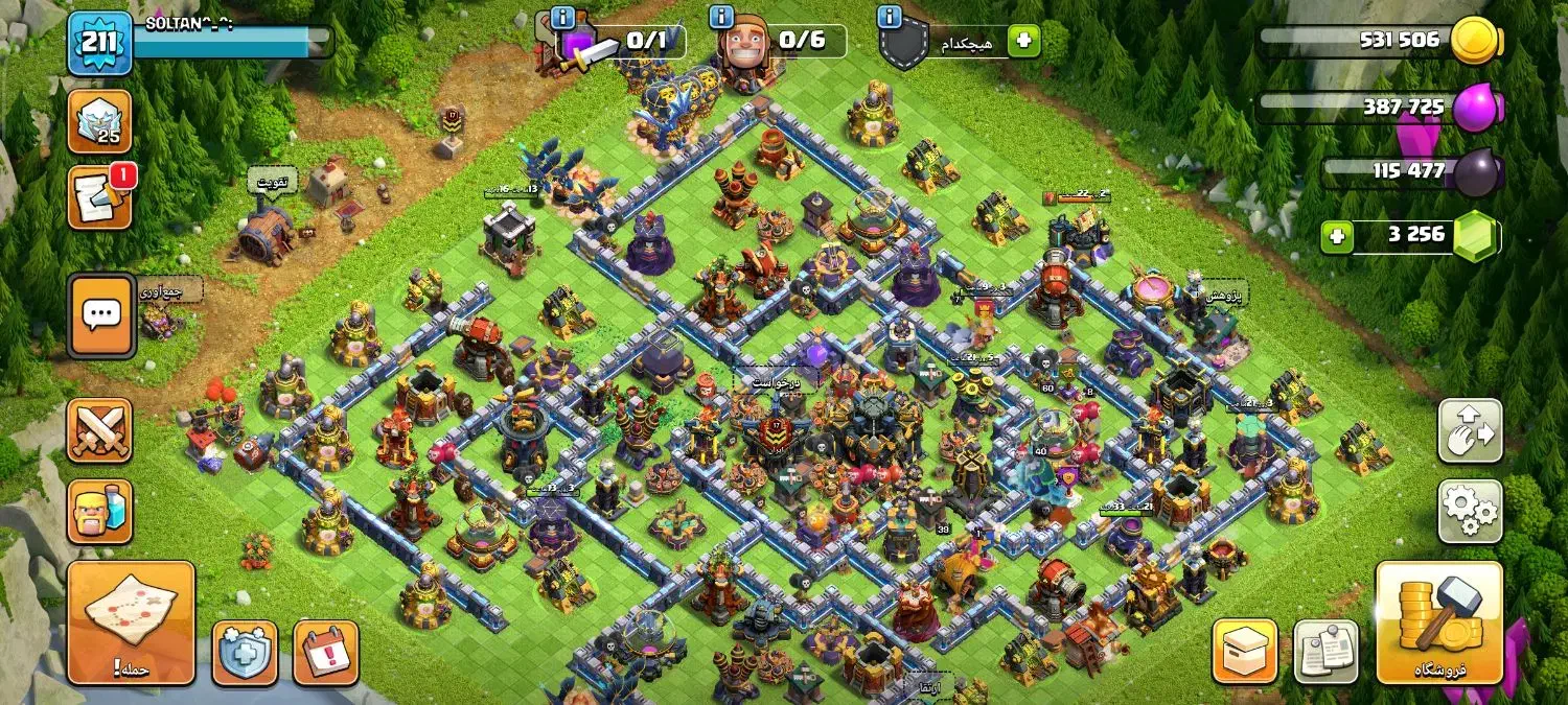 کلش آف کلنز|کنسول، بازی ویدئویی و آنلاین|زاهدان, |دیوار